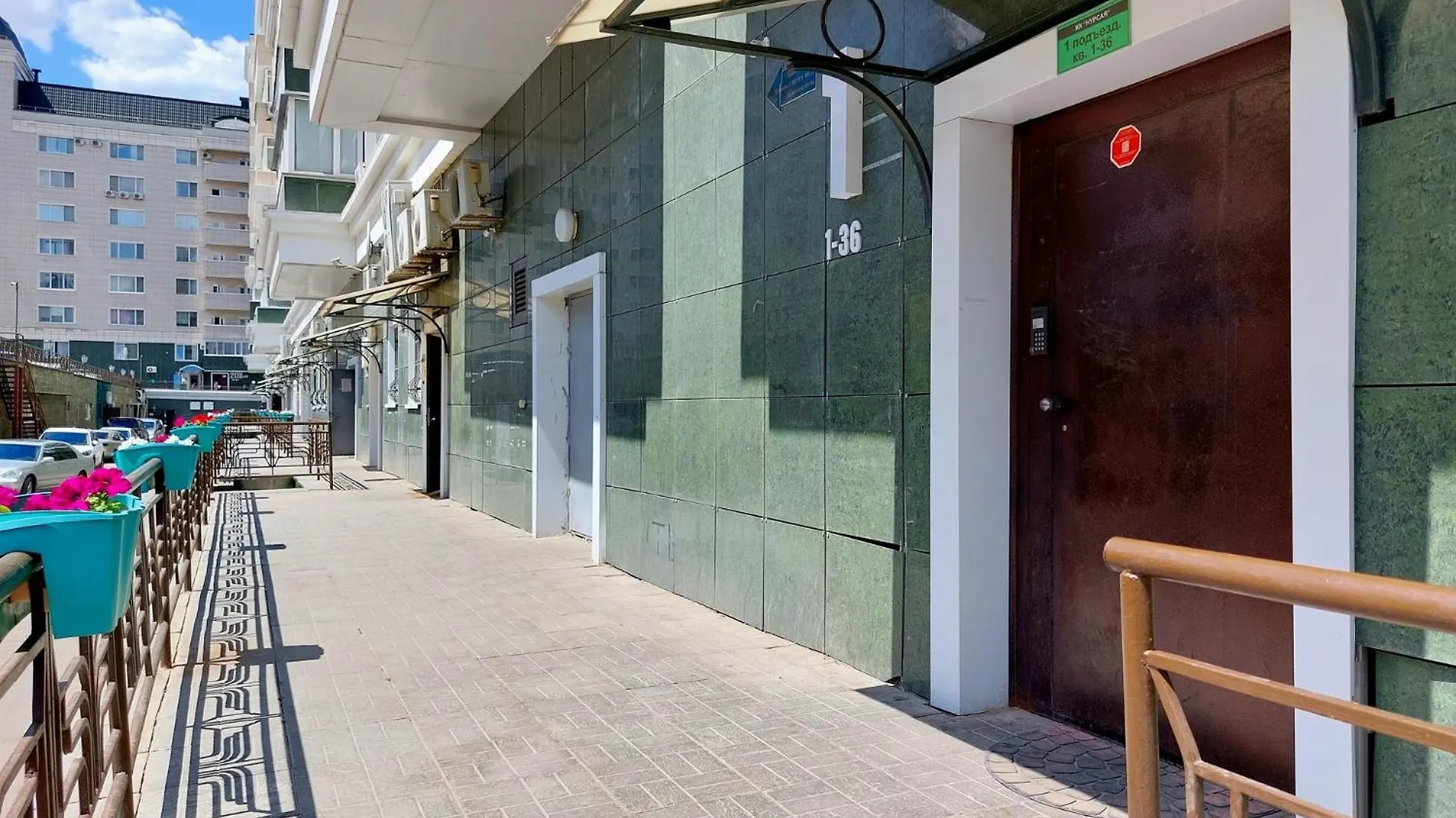 Apartment Апартаменты-Студия 2Day Apart В Районе Байтерека Nur-Sultan